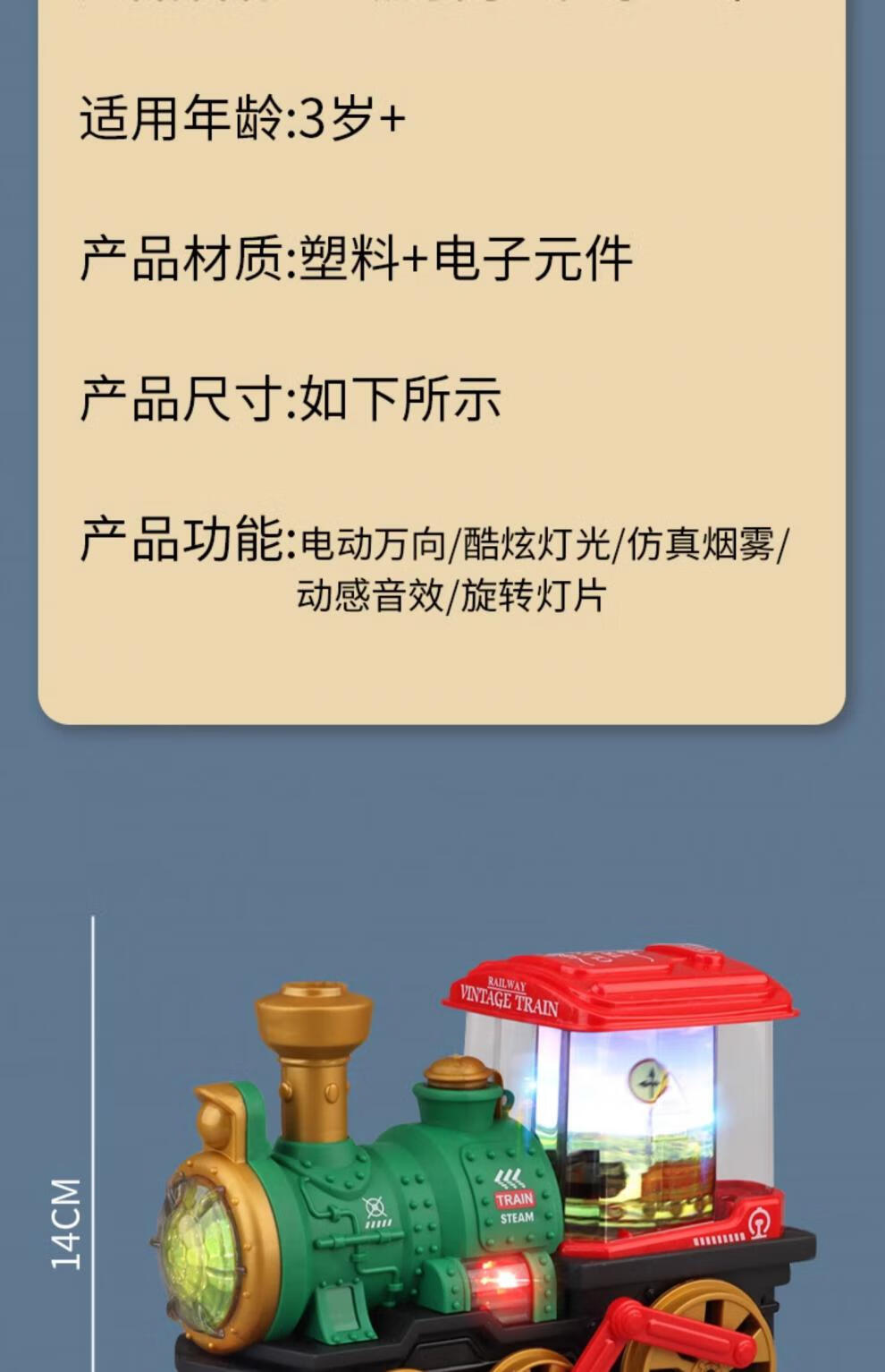 O1CN01ouv5Rw25OqFLwgzne_!!4199167517.jpg