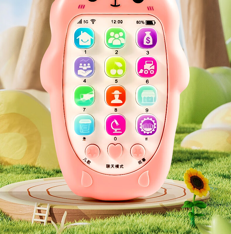 2a7227bde3106b36.jpg