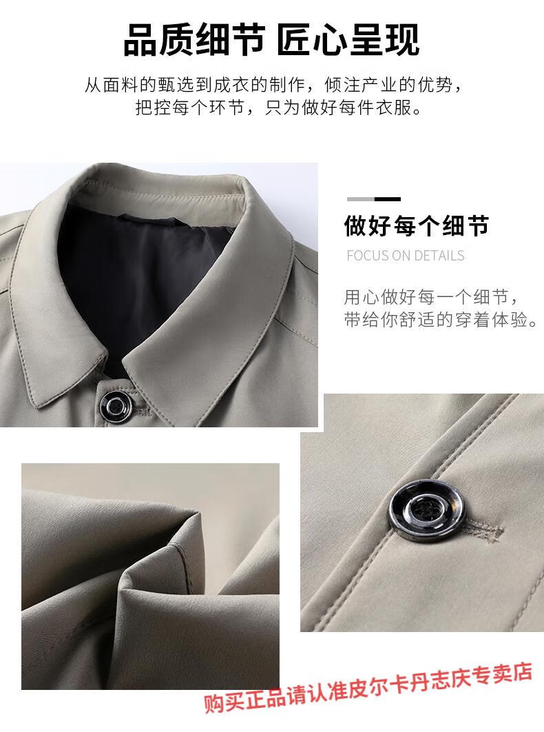 9c9b8256edf35c5d.jpg