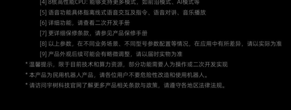 bc8de446581d02aa.jpg