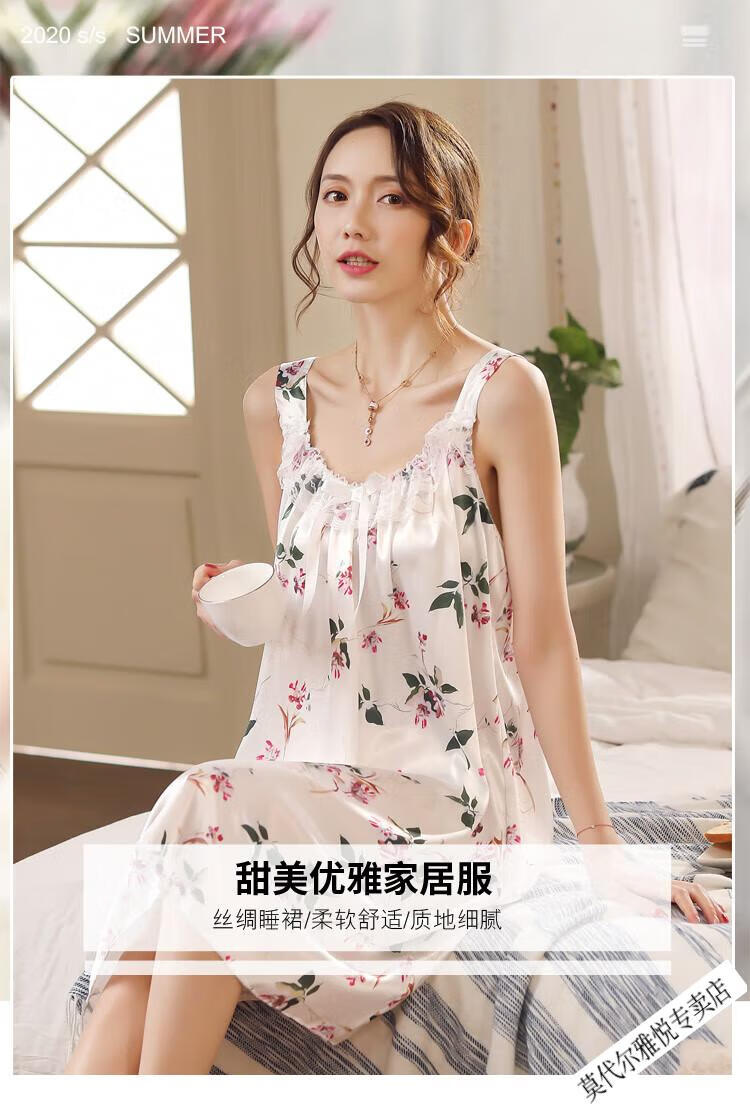 8811裙_01.jpg