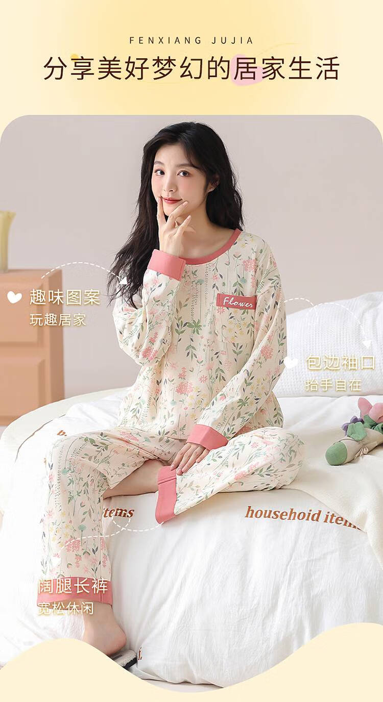 4e74bd6dea90f071.jpg