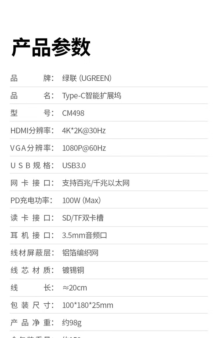 f562438c35dcd344.jpg