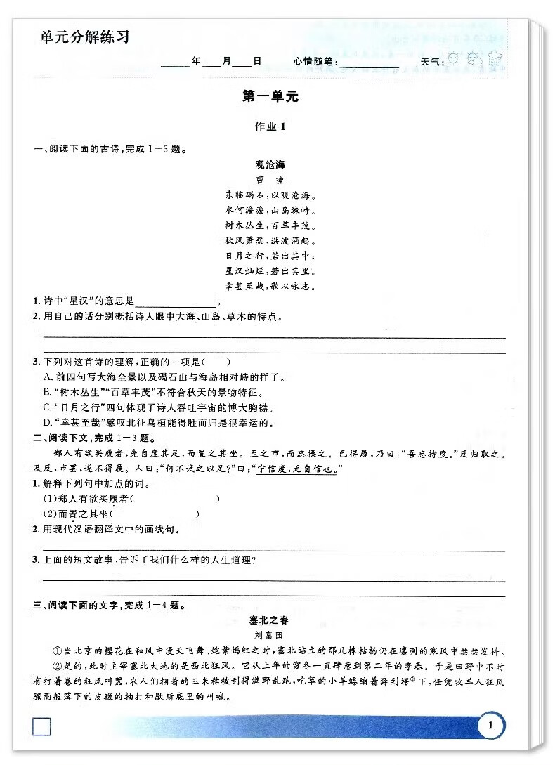 d2cb27c9af4ea4a8.jpg