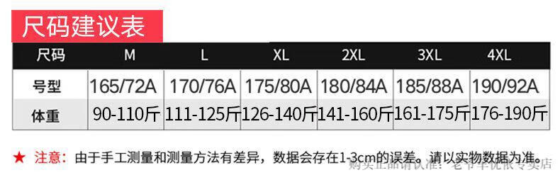 b359f3770383e6c6.jpg
