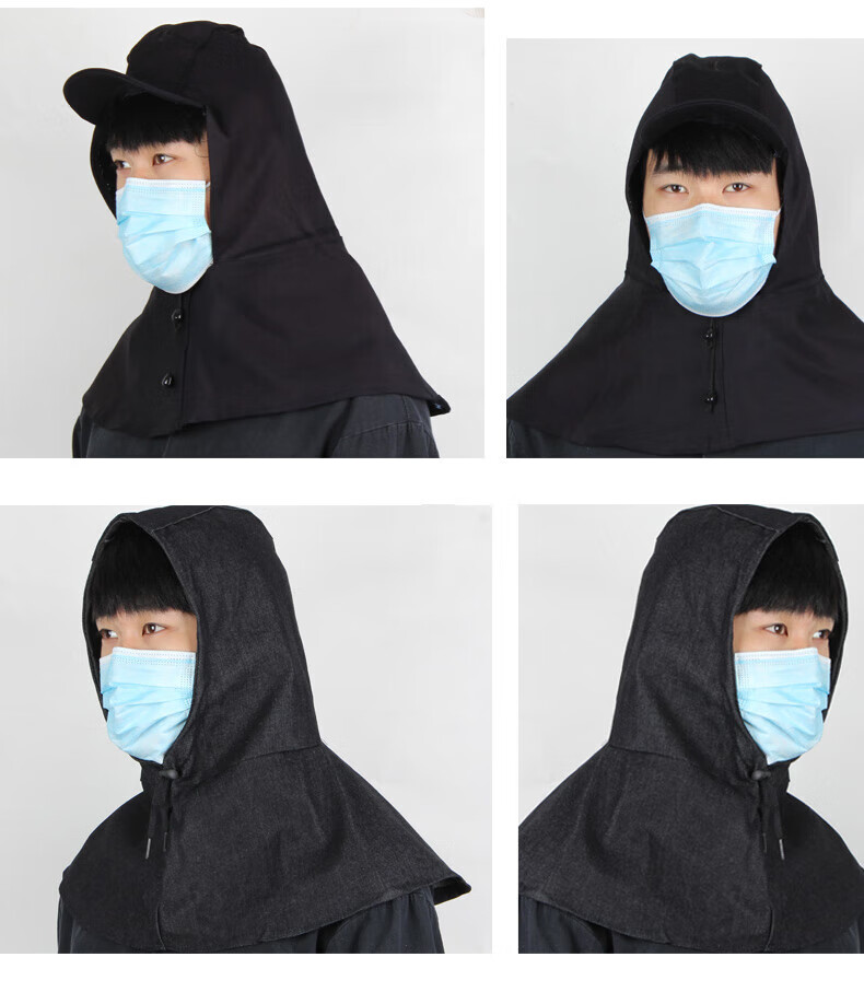 耐用套头系带劳保牛仔披风帽防尘帽工作防尘帽大号 系带【图片 价格