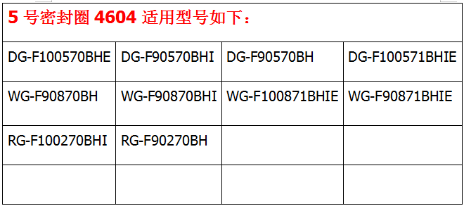 7226f8cf5982fa48.png