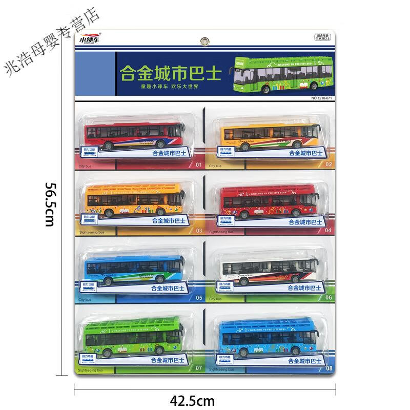 29ae97b11f738642.jpg