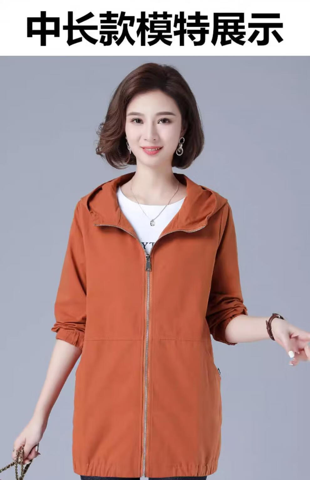 48607be6a2bb1c71.jpg