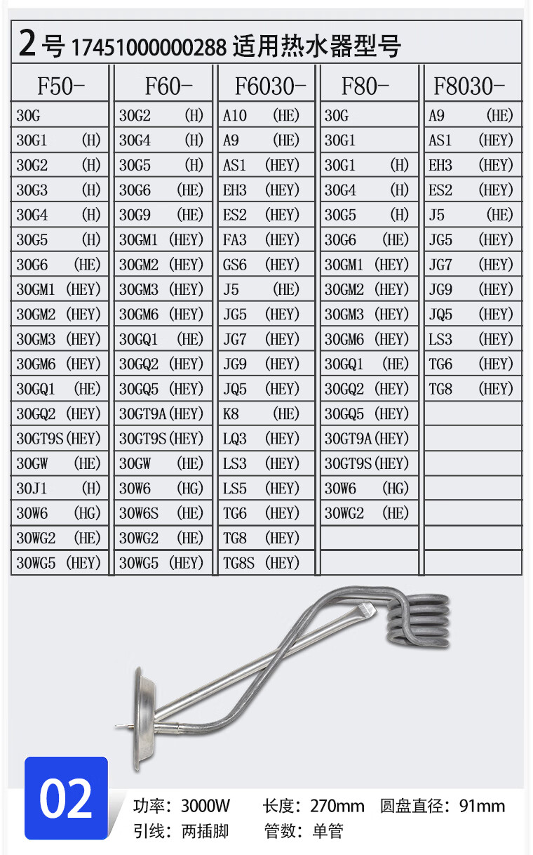 d8224f3f76cb46f0.jpg
