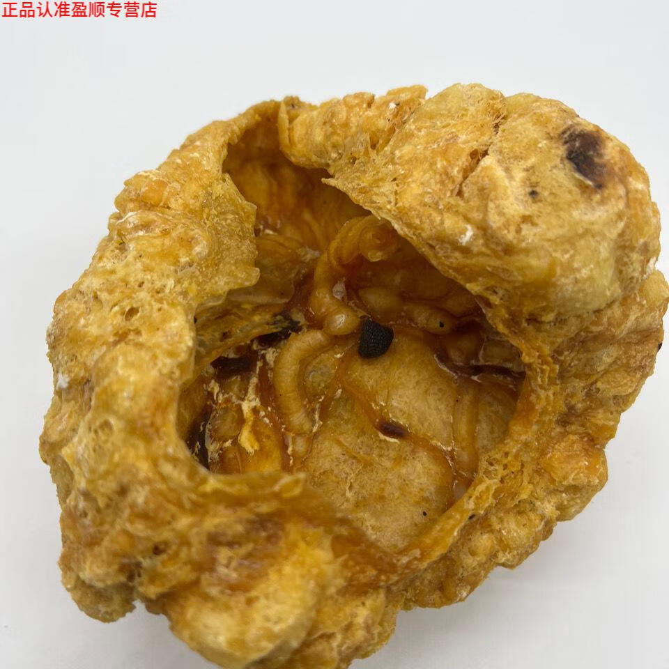 北京同仁堂原料 胎盘 胎盘中药材整个胎盘干胎盘粉胶囊 无硫干胎盘