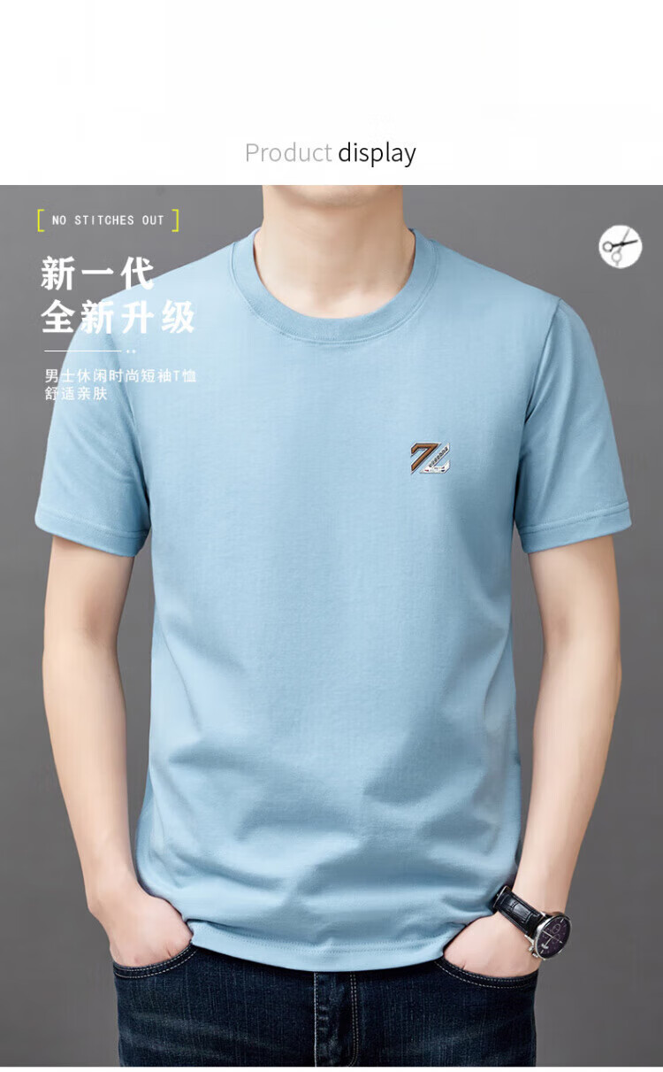 4d78ee278a6a8709.jpg