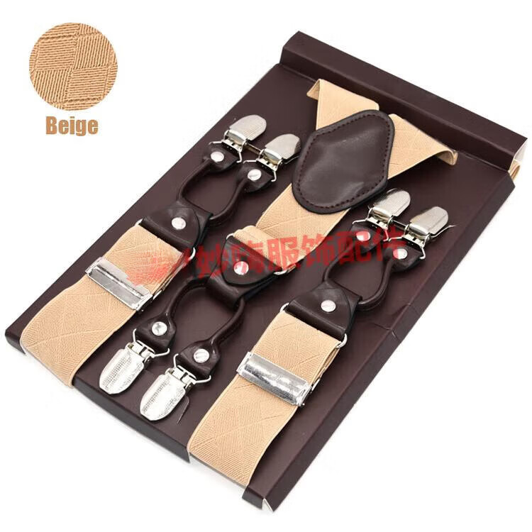 MBD8699BE