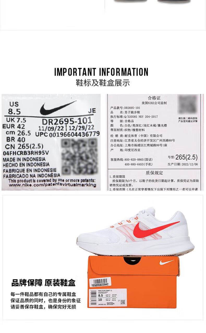 a0fb30115cde56d0.jpg