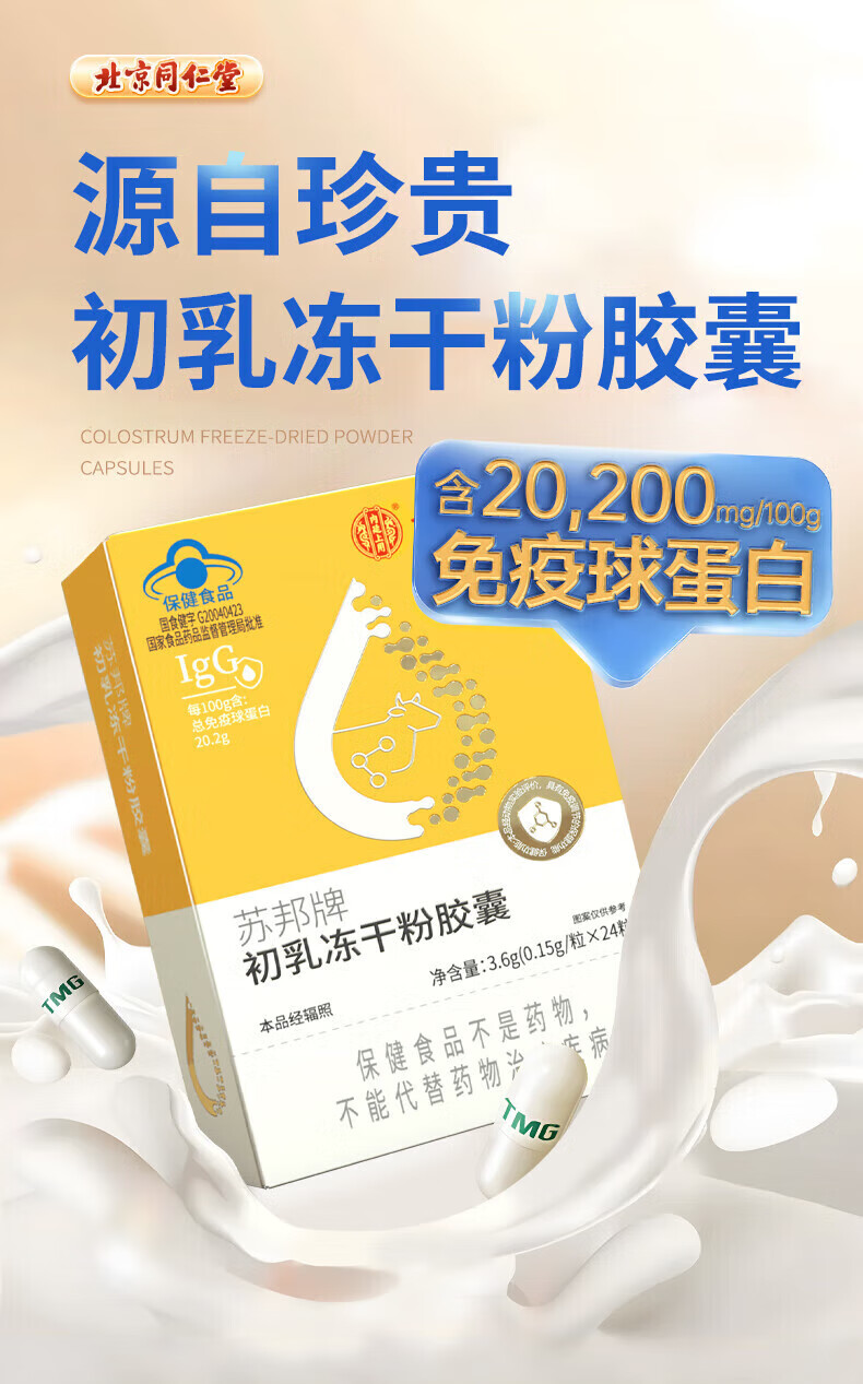 90f9ca43779d8900.jpg