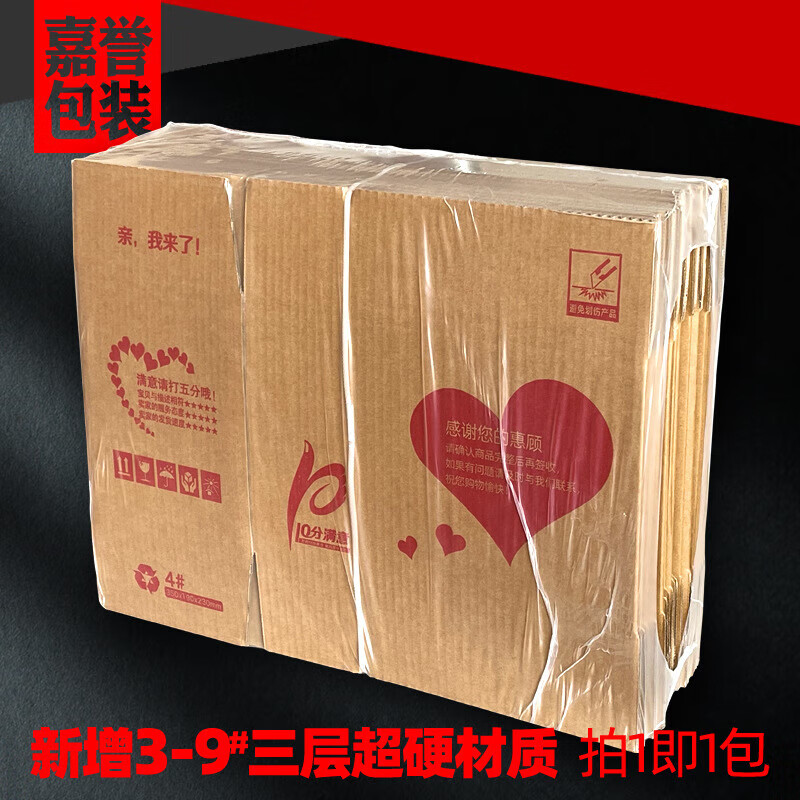 4b4053efa58f3d96.jpg