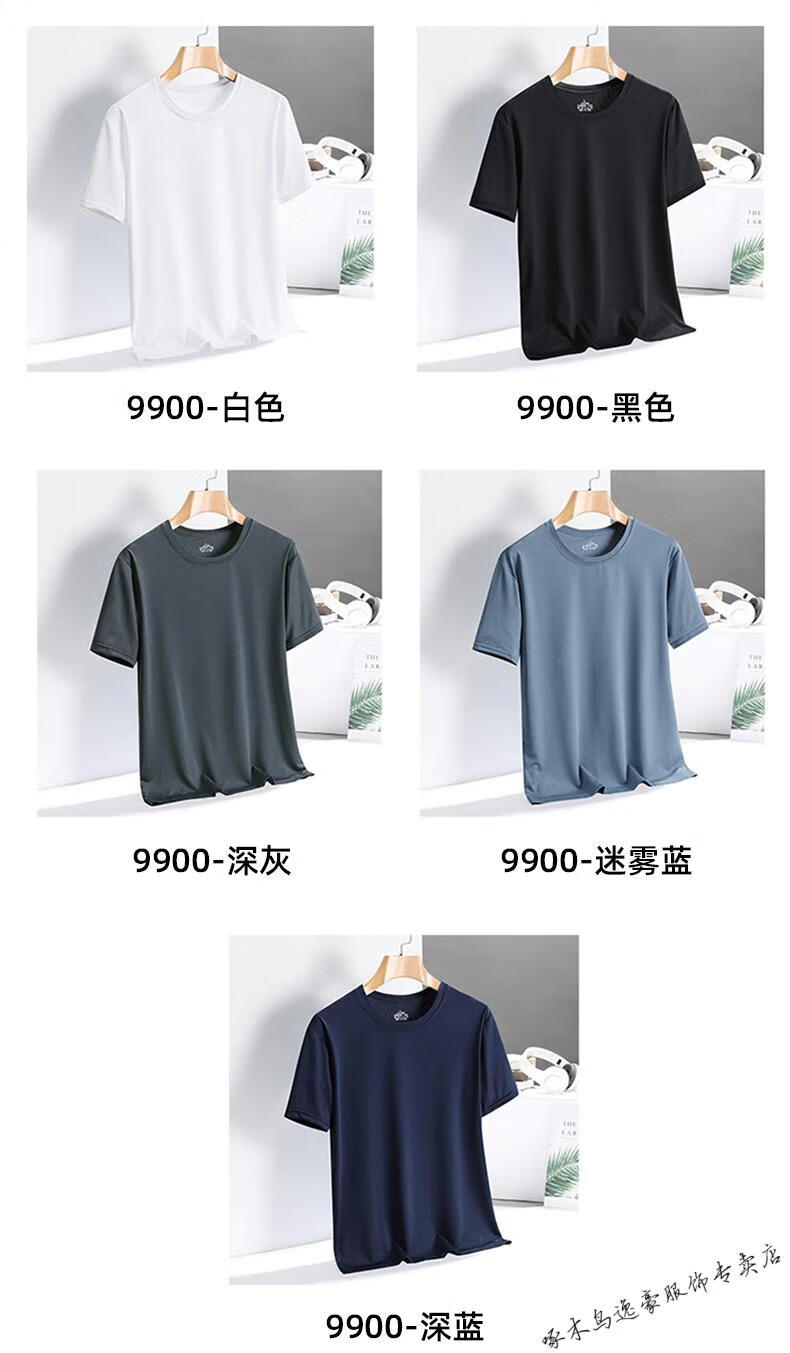 99bd7101c27737cc.jpg