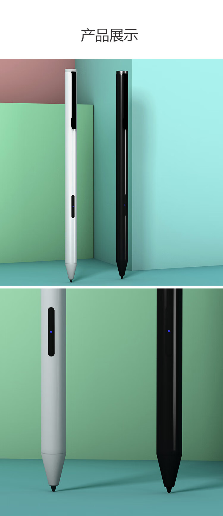 笔平板电脑安卓ipad触控笔同款适用于华为电容笔m6/c5平板触屏笔防
