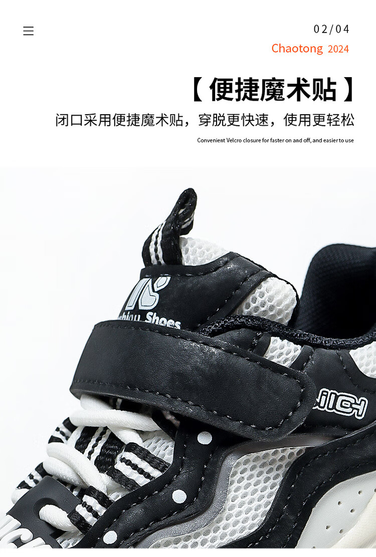 a53a2c4a7469bc86.jpg