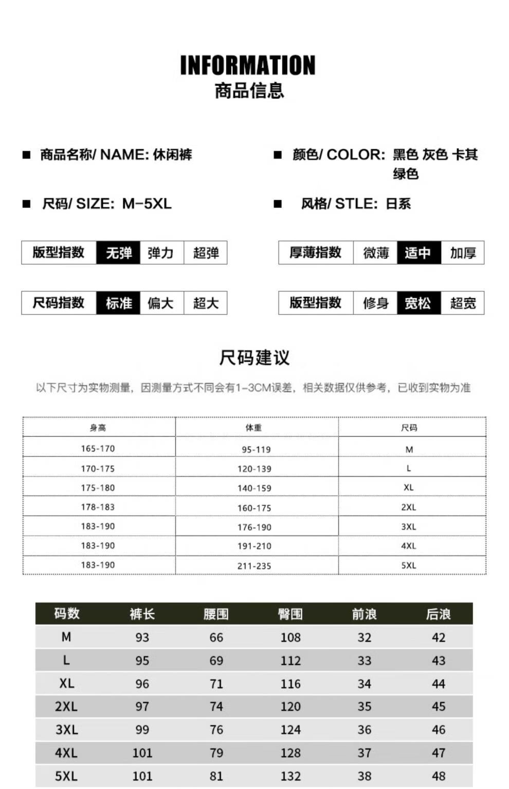 63fff46d38034497.jpg