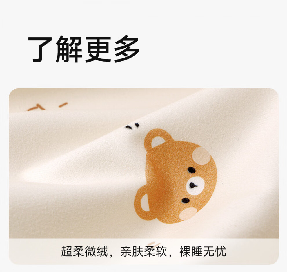63fff46d38034497.jpg