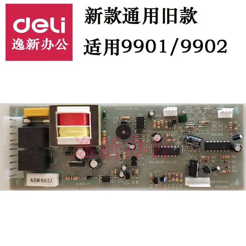 c4a2f6e7a80221db.jpg