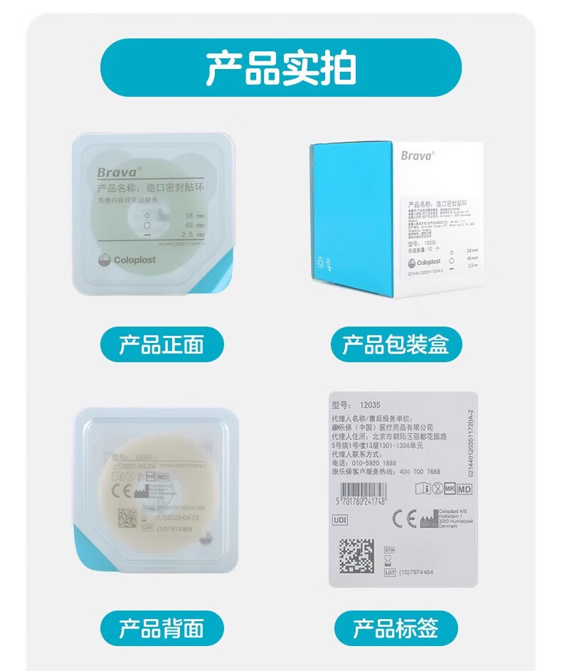 49621a5bead2ccb4.jpg
