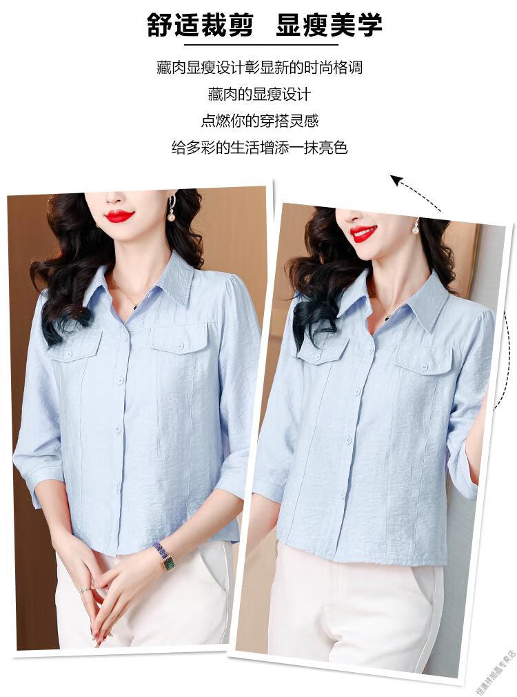 49621a5bead2ccb4.jpg