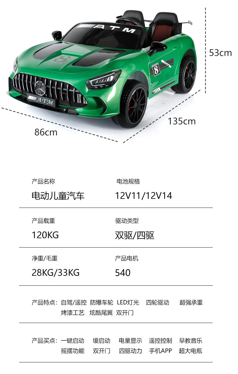 8084a8ddc91e3085.jpg