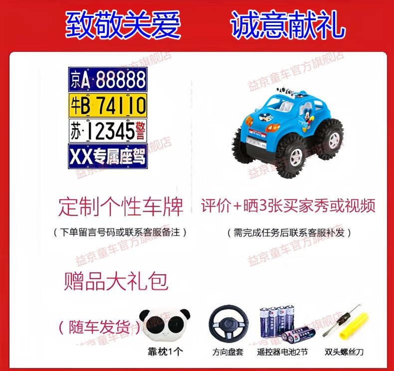 3070ec39e23b78ce.jpg