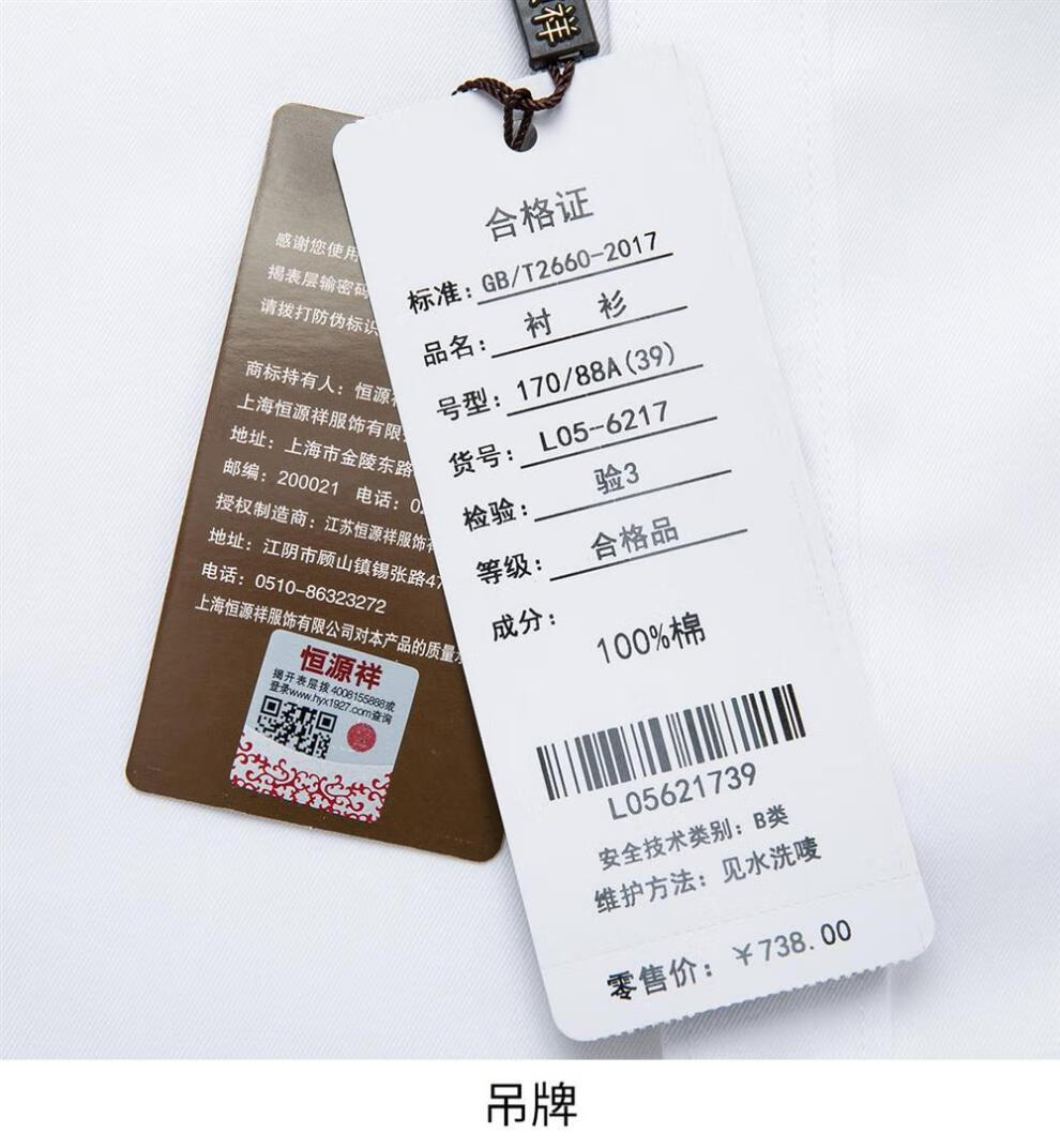 4bc81a77a58f8f92.jpg
