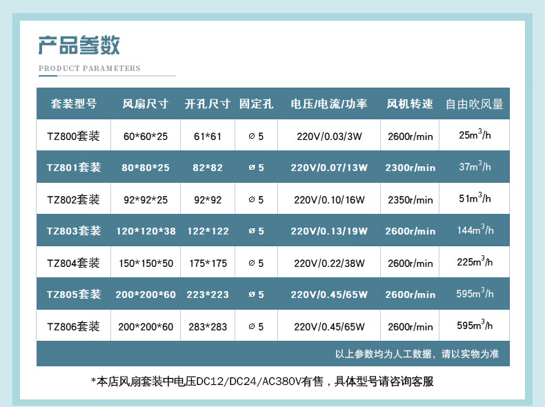 a6fac5844acdde76.jpg