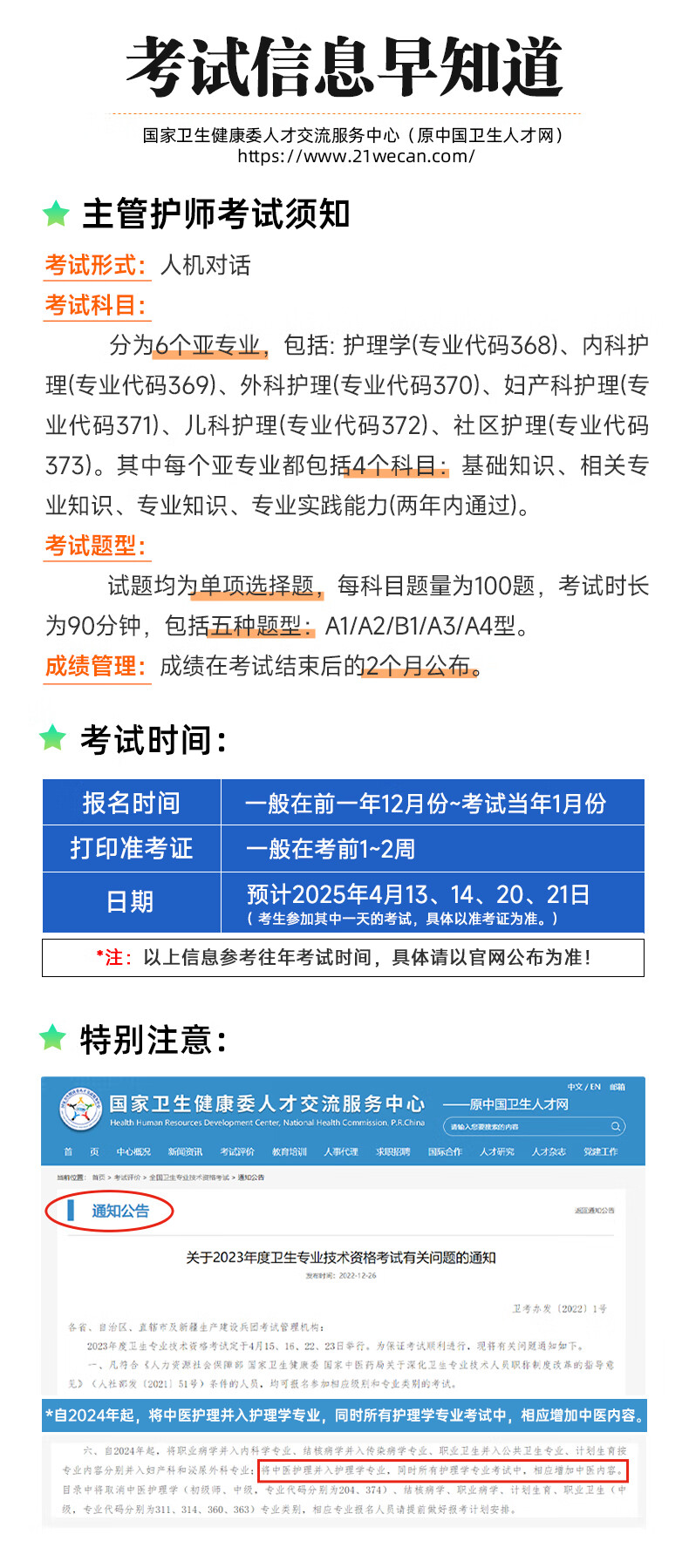 f79c96125dc91052.jpg