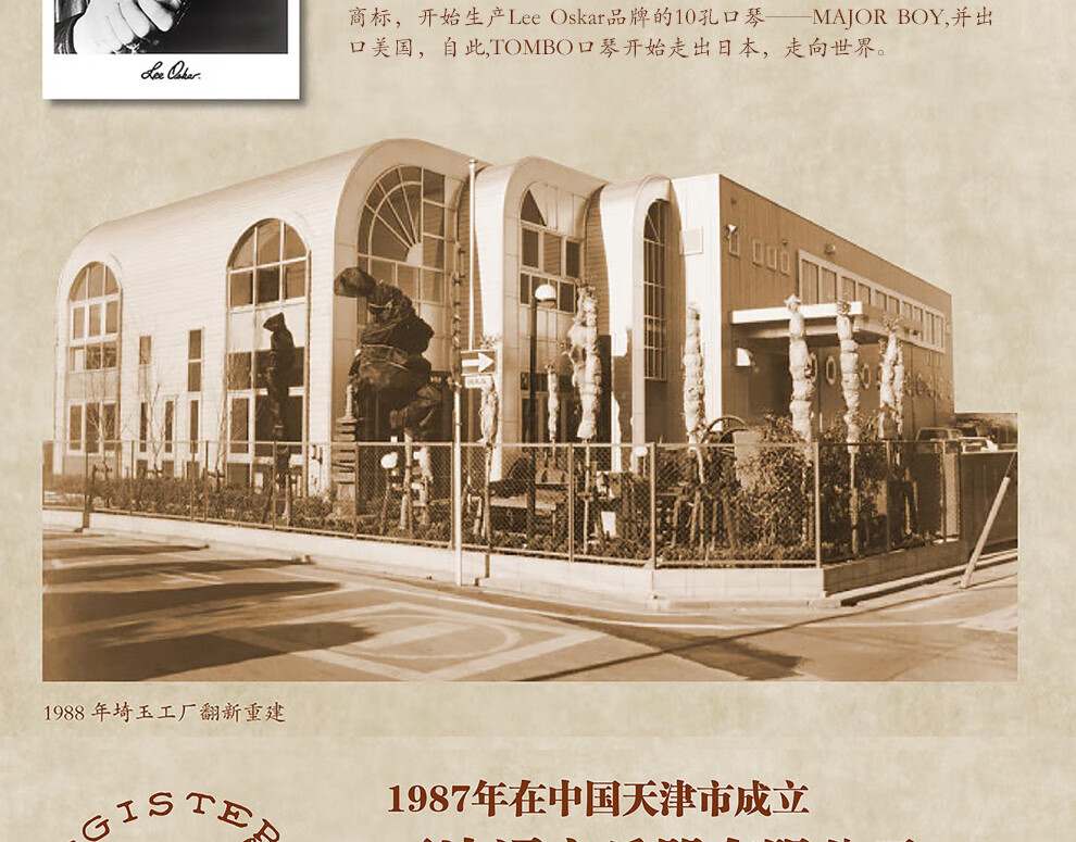 390abdbf63caceb8.jpg