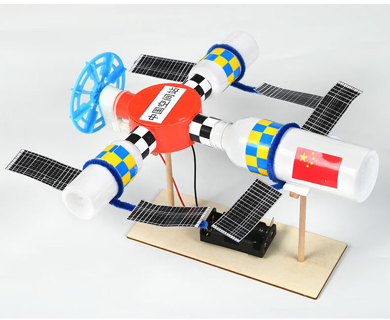 新品 航空卫星diy科技小制作航天模型手工材料宇宙空间站火箭太空作业