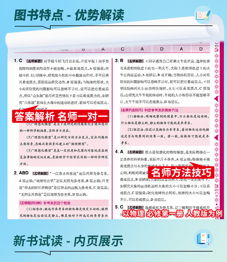 0a59eb9a9460a05d.jpg
