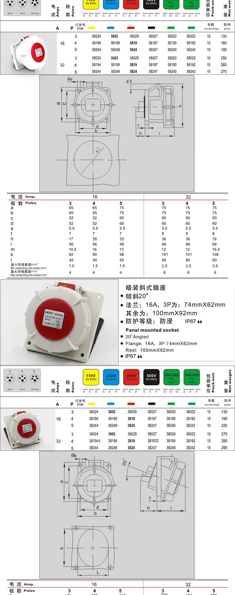 0a59eb9a9460a05d.png