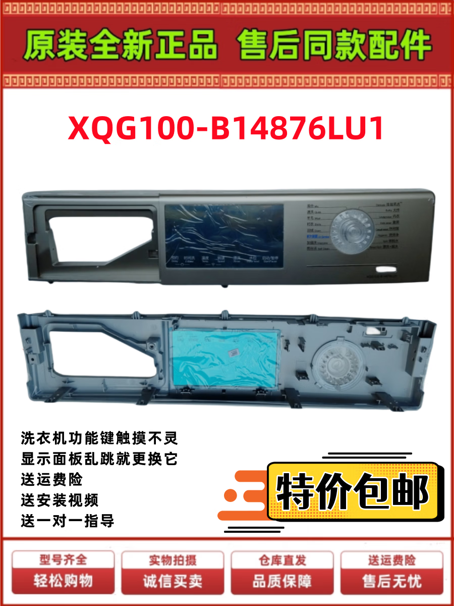8caa64e42e85c20d.png
