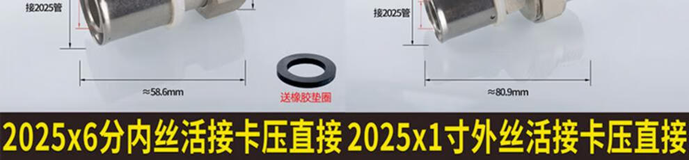 baf23a38d788069c.jpg