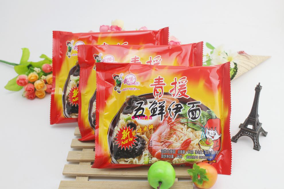 山东五鲜伊面 方便面 怀旧零食泡面干拌面产地 24包整箱 红烧牛肉面