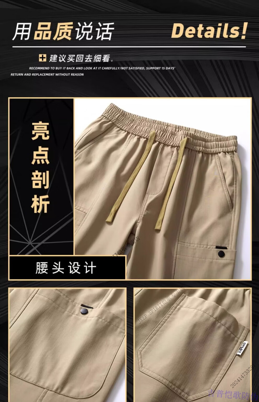773c453baf2f8e40.jpg
