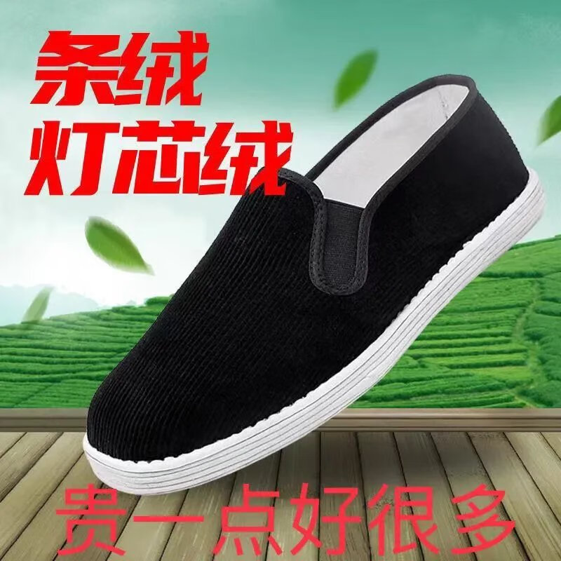 b6157e70a7e6f4bd.jpg