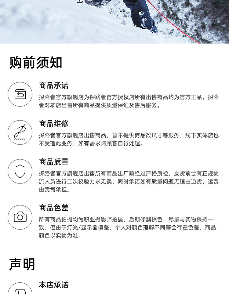 c918b219e4727883.jpg
