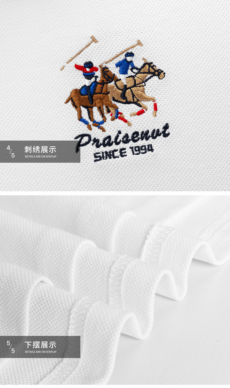 保罗骑士polo男装纯棉长袖polo衫男春秋季新款彩色多马标刺绣翻领上衣