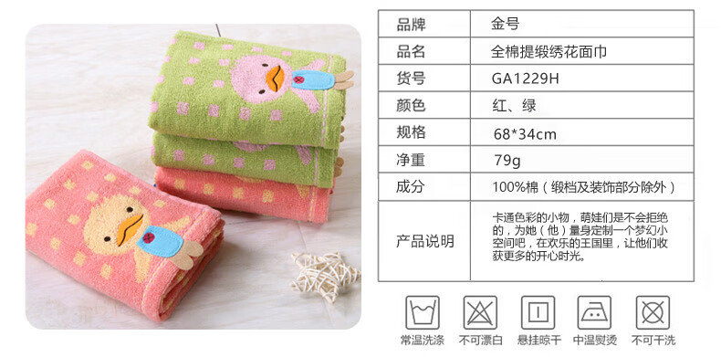 0b37a195745c46d9.jpg
