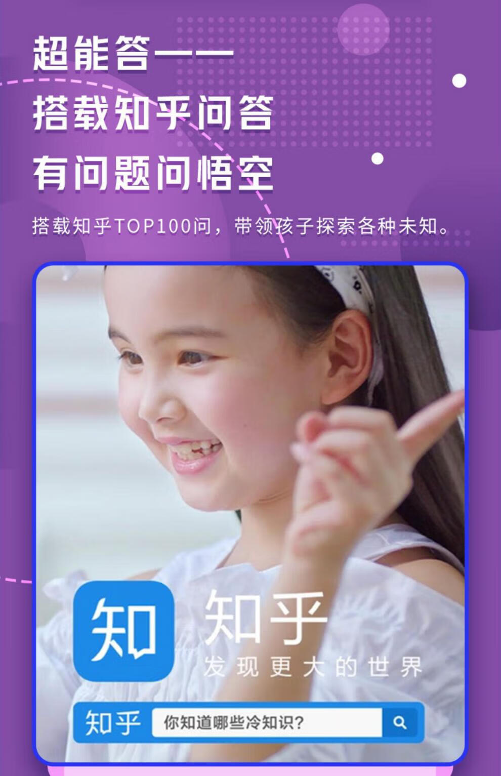 9585d47a629a462a.jpg