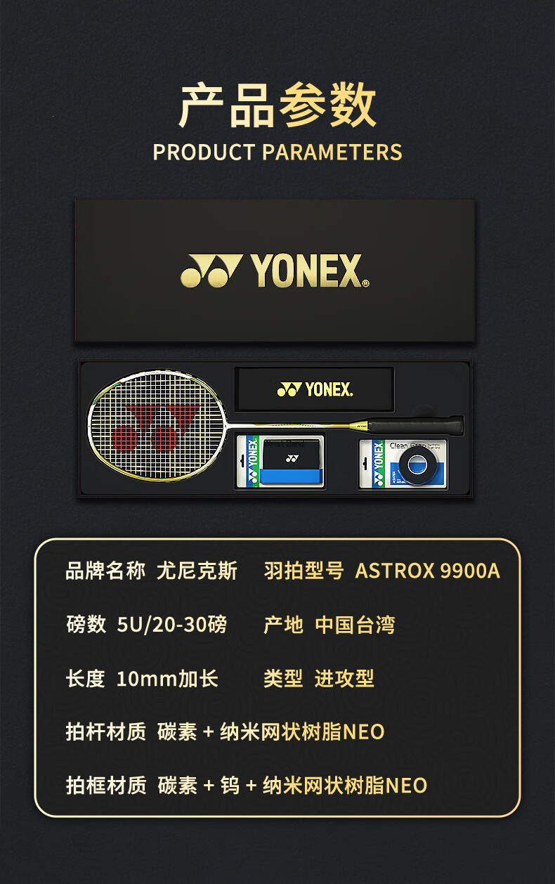 详情页_13.jpg