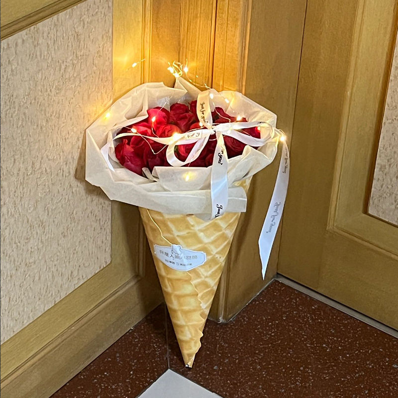 智聪星【甜到心里】冰淇淋甜筒花束仿真六一毕业礼物送女朋友七夕情人