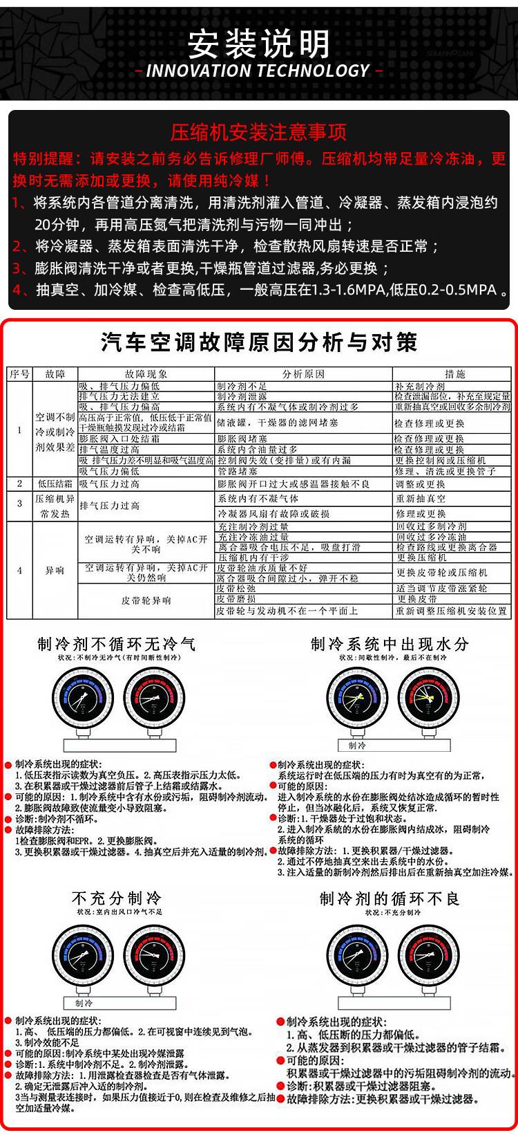 5a3d48f4131fffd0.jpg