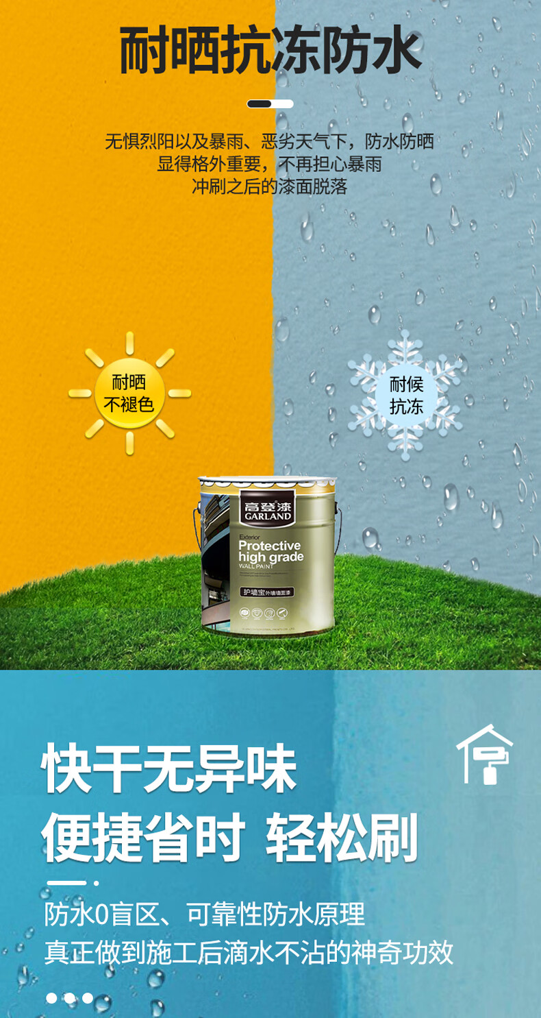 25458b273ff82594.jpg
